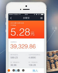 Mobile payment China (c)Alipay