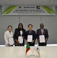 Koreas Green Cross to cooperate in clinical testing with Sudan central lab (c) Business Korea