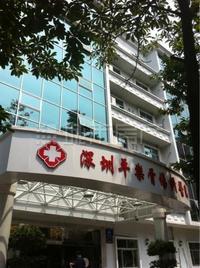 Private healthcare services on the rise in Shenzhen (c) Silk Gate