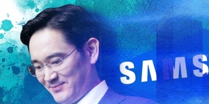 Samsung Electronics tries to find new growth engine focusing on data and solutions (c) Business Korea