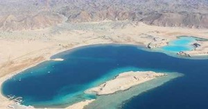 Saudi announces project to build global tourism destination (c) Project Mena