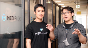 Koreas MediBloc eyes blockchain for medical recordkeeping (c) Park Hyun koo The Korea Herald