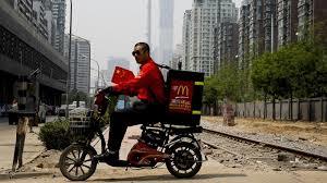 China strategy built on digital payments could drive US growth for McDonalds (c) AP SCMP