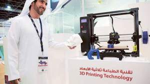 Dubai hospitals access 3D printing (c) 3D Printing Industry