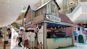 Chinas coffee retail market hots up (c) China Daily