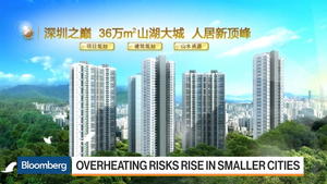 Chinese developers are eyeing health projects (c) Bloomberg