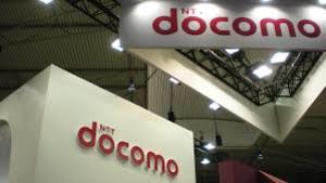 Docomo trials 5G for remote healthcare in Japan (c) Telecom TV