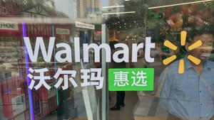 Walmart JD dot com invest USD500 mn in Chinese logistics (c) South China Morning Post