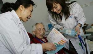 Chinese government vows to support elderly populations healthcare needs (c) CCTV News