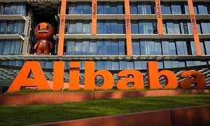 Alibaba Named Worlds Most Valuable Retail Brand Outside the US (c) America Retail