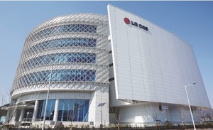 LG CNS to establish national health insurance system in Bahrain (c) Business Korea