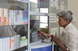 Russians are struggling to afford medication (c) Andrei Iglov RIA Novosti