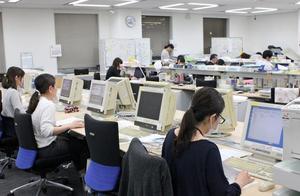 Your offices air conditioner is watching you (c) Nikkei Asian Review