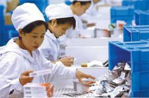 Ongoing medical reforms will benefit large Chinese pharma companies (c) Language Connections