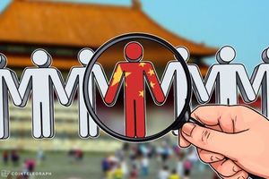 Alibaba deploys blockchain to secure health data in Chinese first (c) Cointelegraph