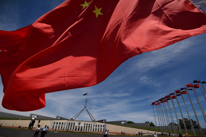 Australia to boost its engagement in Chinas health sector (c) The Conversation Lukas Coch AAP