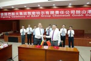 BASF invests in a surface treatment site for its Chemetall brand in Pinghu China (c) BASF SE