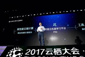 Chinas Alibaba to complete human genome sequencing in 24 hours by 2020 (c) Computerworld Hong Kong