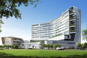 Columbia Pacific Management enters Shanghai hospital market (c) Northwest Asian Weekly