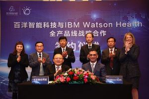 Elekta and Baheal to cooperate on Watson for Oncology in China (c) china org cn