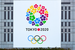 Japan turns eye on medical tourism before Olympics (c) Medical Tourism Magazine