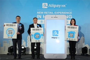 Mobile payments services go all out to get Hong Kong users (c) Campaign