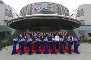 Shanghais state of the heart facility opens (c) Shanghai Daily