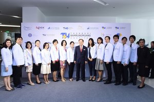 Thailand THG invests in health care (c) The Nation