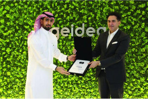 Gulf Capital acquires fintech firm Saudi Geidea (c) Geidea
