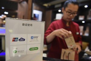 Taiwans mobile payments are set to soar (c) Xinhua News Agency