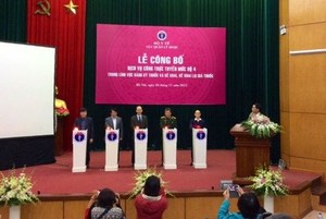 Vietnam launches online drug registration services (c) VNA
