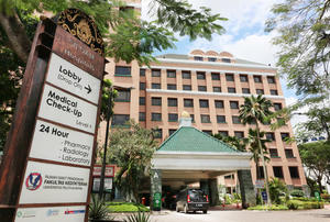 Indonesias Siloam plans to double number of hospitals (c) Shinya Sawai