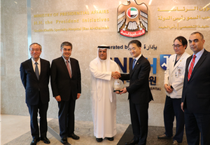 Korea enhances healthcare cooperation with UAE Bahrain (c) Korea Biomedcial Review