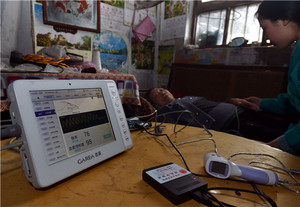 Technology closes rural healthcare gap in China (c) Xinhua