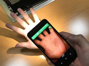 Palm scan payment by JCB would keep Japanese shoppers hands free (c) Nikkei Asian Review