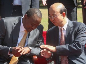 Chinese investors eye a piece of Eldoret park in Kenya for medical tourism (c) PSCU