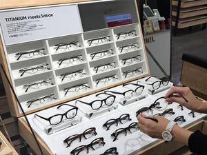 Japans eyewear prices rise as countrys vision fails (c) Nikkei Asian Review