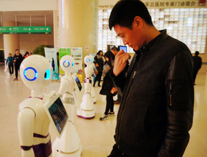 IFlytek boosts use of AI in healthcare in China (c) Fan Jiashan China Daily