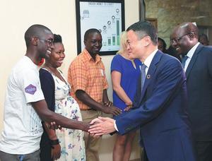 E commerce enhances Chinese business ties with Africa (c) Niu Jing China Daily