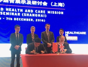 UKs IHG and Chinas Dalian Wanda sign 20 year joint venture (c) International Hospitals Group