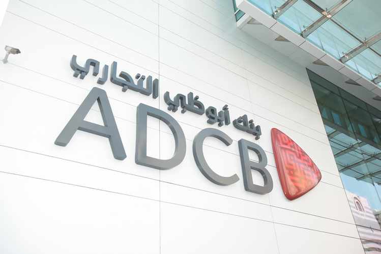 Gulf banking consolidation long overdue (c) ADCB Handout via Thomson Reuters Zawya