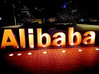The secret engine of Alibabas new retail plans (c) FP Nikkei Asian Review