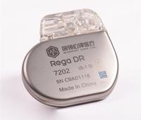 LivaNova and MicroPorts Rega pacemaker approved by the China FDA (c) Shine