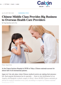Caixin Chinese Middle Class Provides Big Business to Overseas Health Care Providers 170118