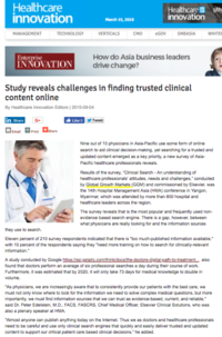 Enterprise Innovation Study reveals challenges in finding trusted clinical content online 150904