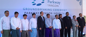 Myanmar parliament calls for halt to Parkway hospital project (c) Myanmar Insider