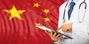 In China a plan to personalise healthcare for 1 3 billion (c) Hospital Healthcare