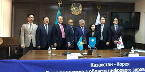 KT to enter Kazakhstans digital healthcare market (c) Business Korea