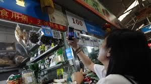 Chinas village people fast to adopt mobile payments (c) EPA