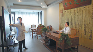 Health care at your fingertips in China (c) China Daily